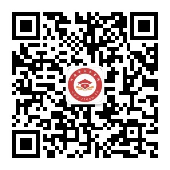 河南中職中專(zhuān)網(wǎng)